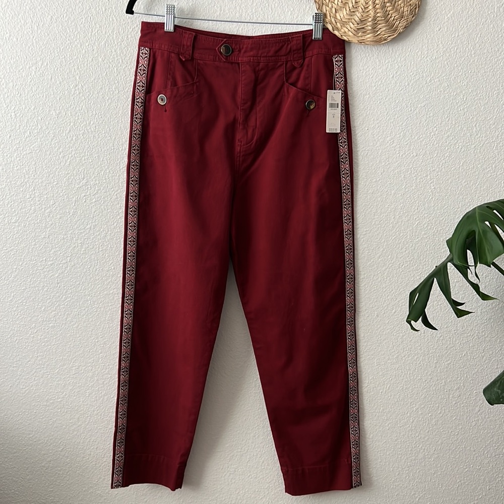 NEW Anthropologie Tapered Side Stripe Pants Size 8